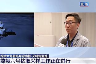 国足大巴抵达天津“水滴”，国足新加坡二番战一触即发！