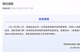 前斯帕尔总监：德罗西在罗马会比在斯帕尔更容易，那里是他的家